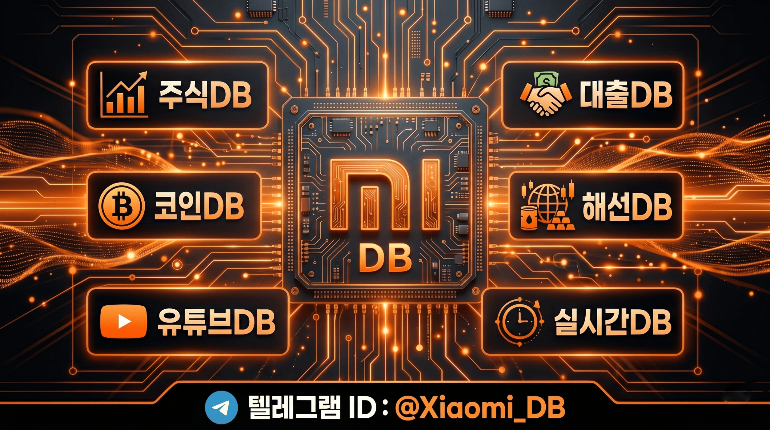 배너 3