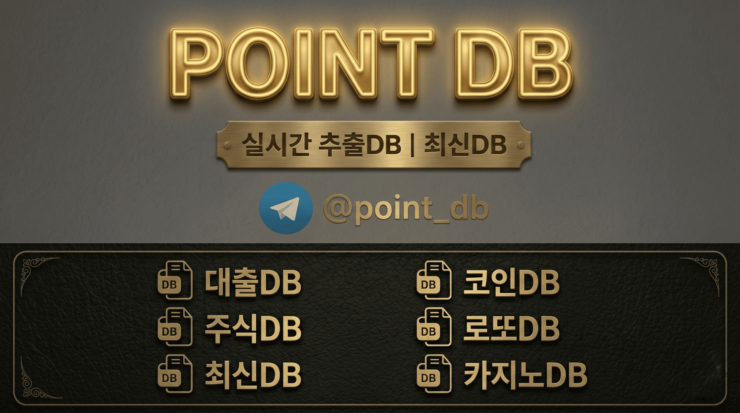 배너 1